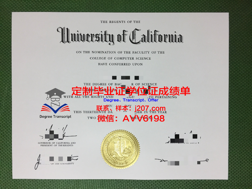 罗伯逊社区学院毕业证认证成绩单Diploma