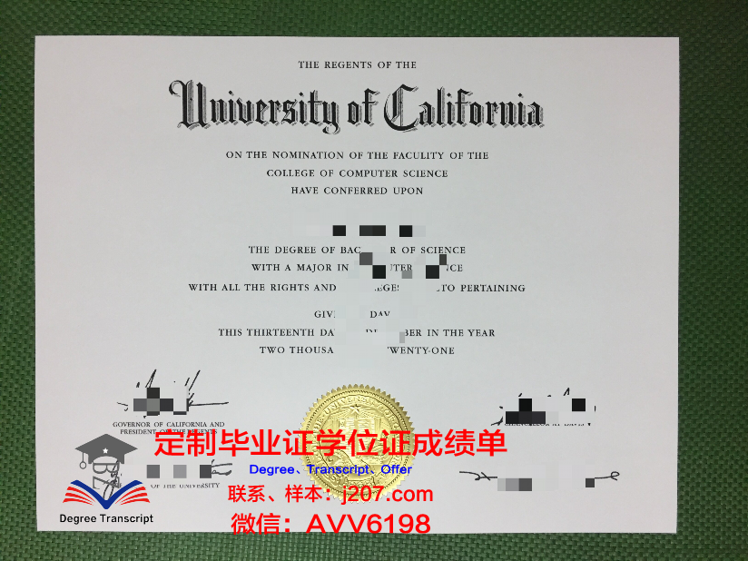 罗中毕业证：承载历史记忆的珍贵证书