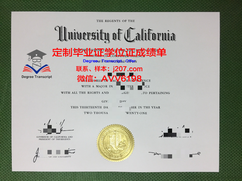 民航学院读多久才毕业证(民航大学几年毕业)