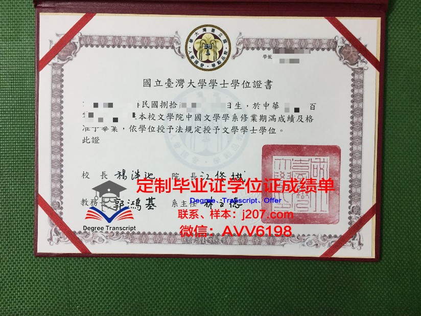 阿塞拜疆国立石油学院毕业证好找工作吗(阿塞拜疆国立石油工业大学怎么样)