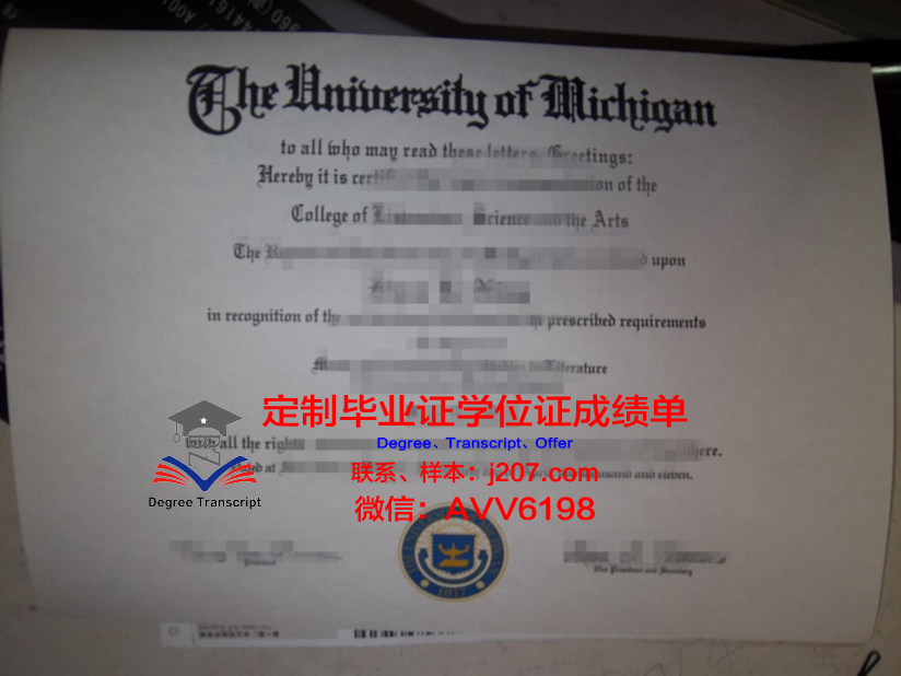 江南大学毕业证案例(江南大学毕业设计管理系统)