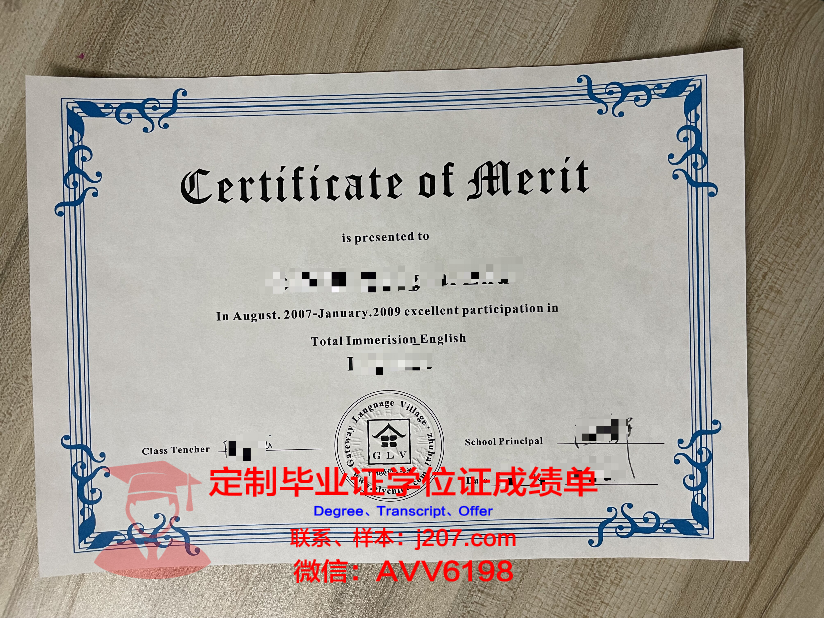沙东工作室毕业证书几月份拿到(沙东工作室毕业证书几月份拿到的)