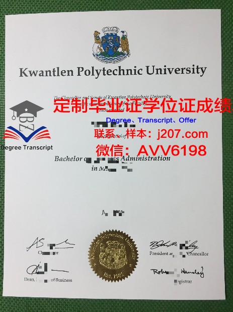 阿塞拜疆理工大学博士毕业证书(阿塞拜疆留学)