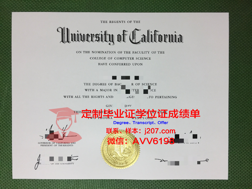 高中毕业证不见了对大学有影响吗(高中毕业证不见了对大学有影响吗)