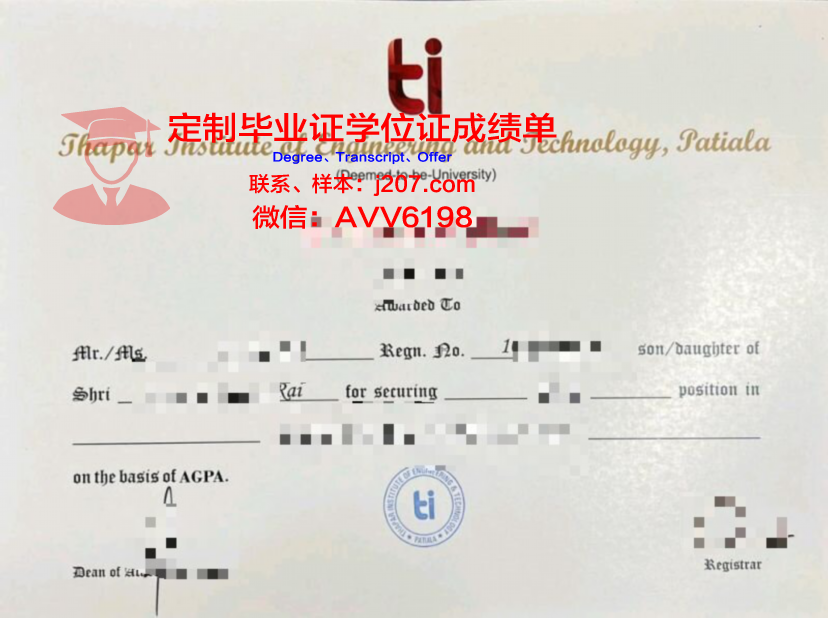 罗德里格斯科学与技术学院几年可以毕业证(罗德里格斯代表作)