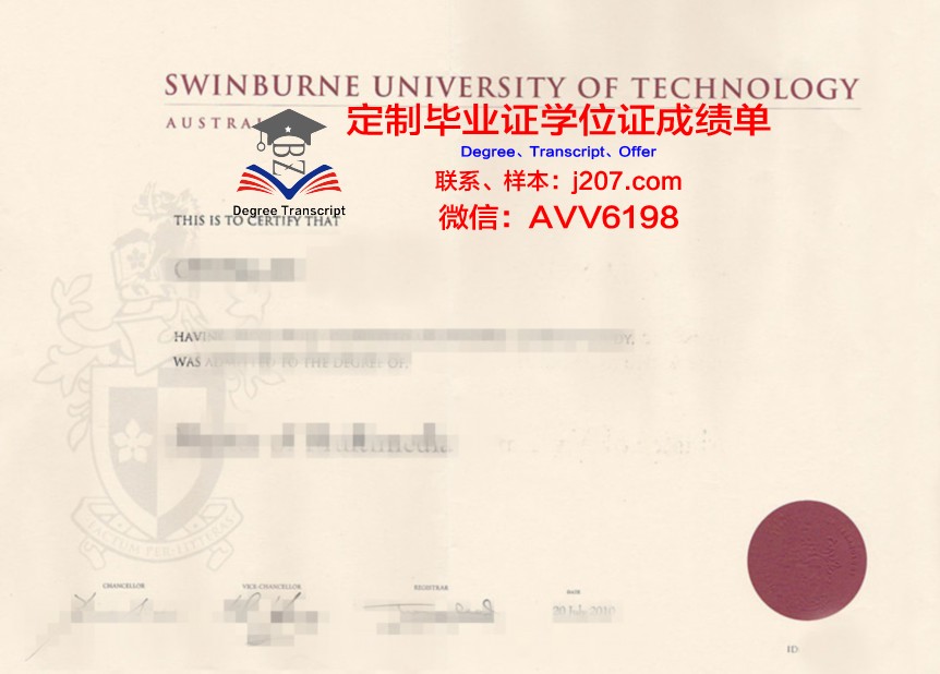 高尔基文学院毕业证书原件(高尔基文学书简)