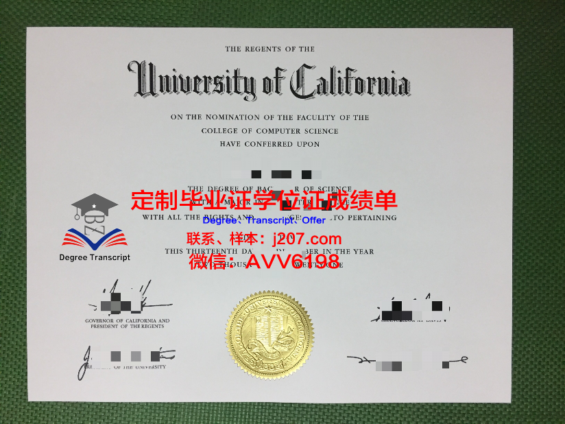 阿哥德大学毕业证照片(阿哥德大学qs排名)
