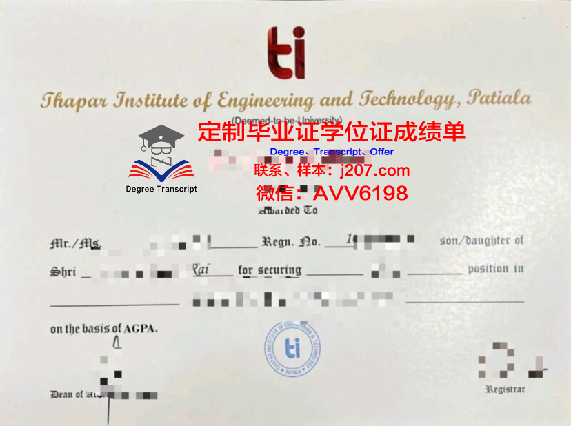 罗马RUFA美术学院毕业证学位证(罗马美术学院留学费用)