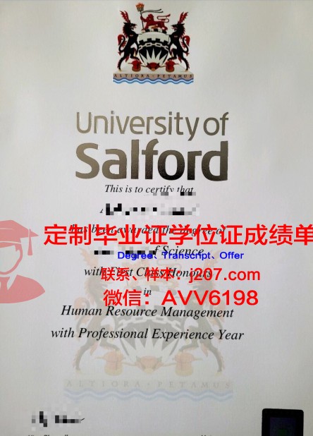 罗克福德大学学生卡(罗克福德大学学费)