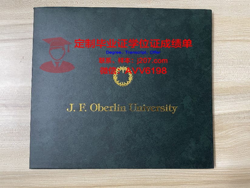 水原大学几年可以毕业证(韩国水原大学在哪)