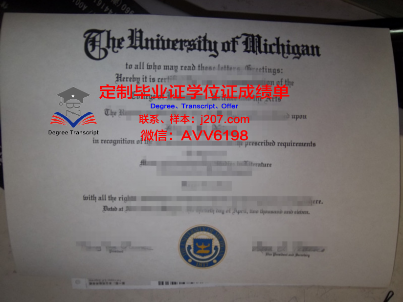 民航学院读多久才毕业证(民航大学几年毕业)