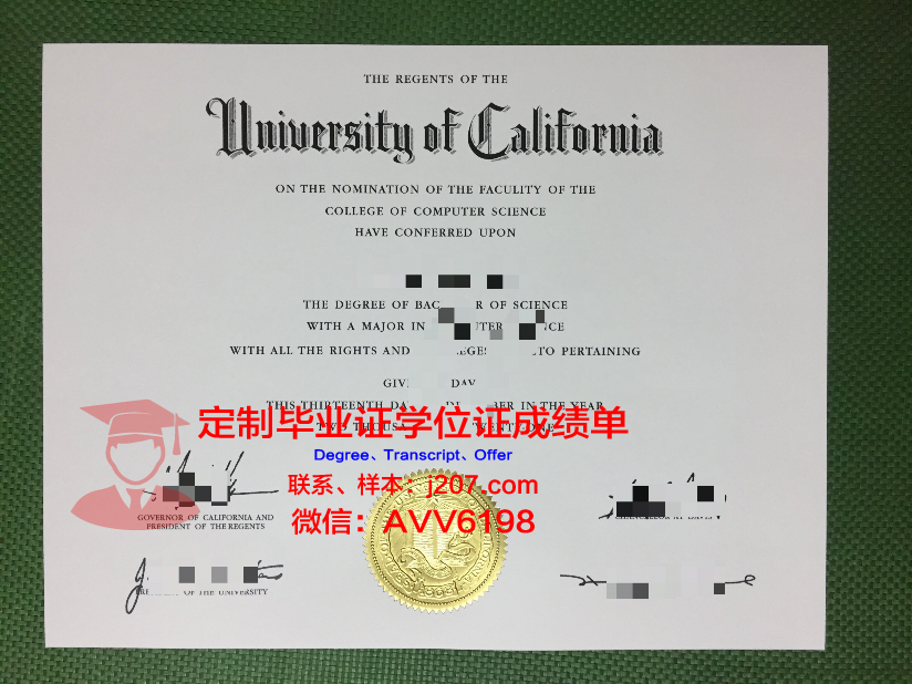 阿哥德大学毕业证是什么模样(阿哥德大学qs排名)