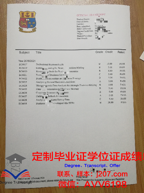 沃罗涅日国立大学博士毕业证书(沃罗涅日国立医科大学)