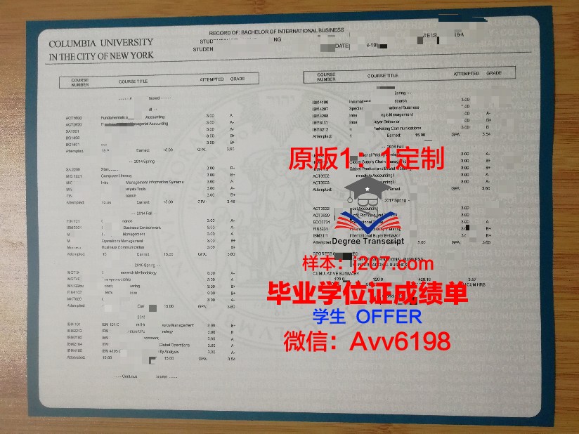 高地毕肯学院学位成绩单定制：让学术成果更具权威性