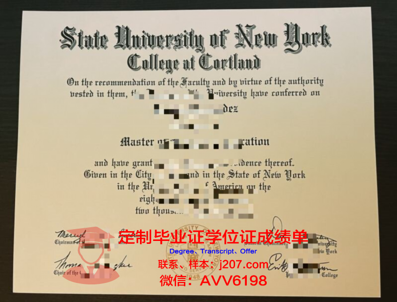 罗萨里奥国立大学毕业证是真的吗(罗萨里奥港在哪)