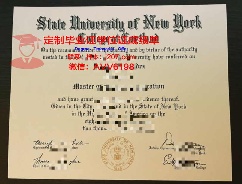 罗萨里奥国立大学读多久才毕业证(萨里大学是罗素集团吗)