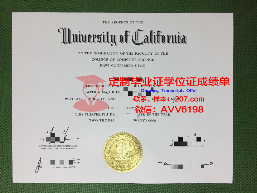 江南大学毕业证书图片高清(江南大学网络教育学院毕业证查询)