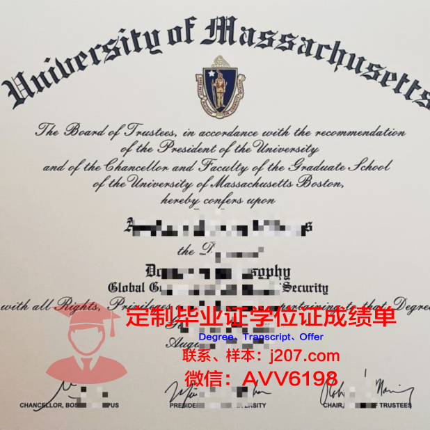 马萨诸塞大学阿默斯特分校的毕业证都能做(美国马塞诸塞大学阿姆斯特分校管理学院怎么样)