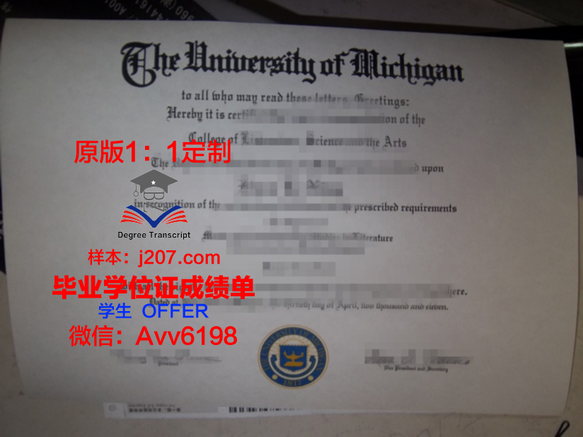 民航学院几年可以毕业证(民航学院几年可以毕业证拿到)