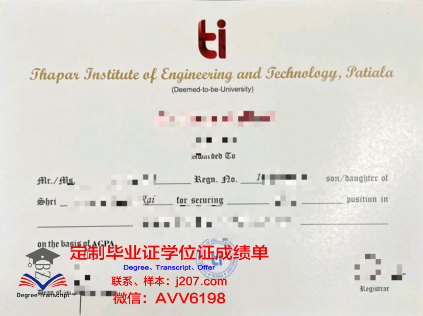 罗德里格斯科学与技术学院毕业证好找工作吗(罗德里格斯定理)