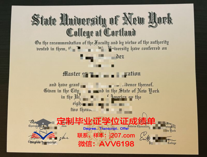 罗萨里奥国立大学毕业证是什么样子(萨里大学是罗素集团吗)
