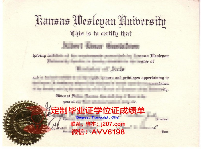 罗伯茨卫斯理学院硕士毕业证书样本(美国罗伯茨卫斯理大学)