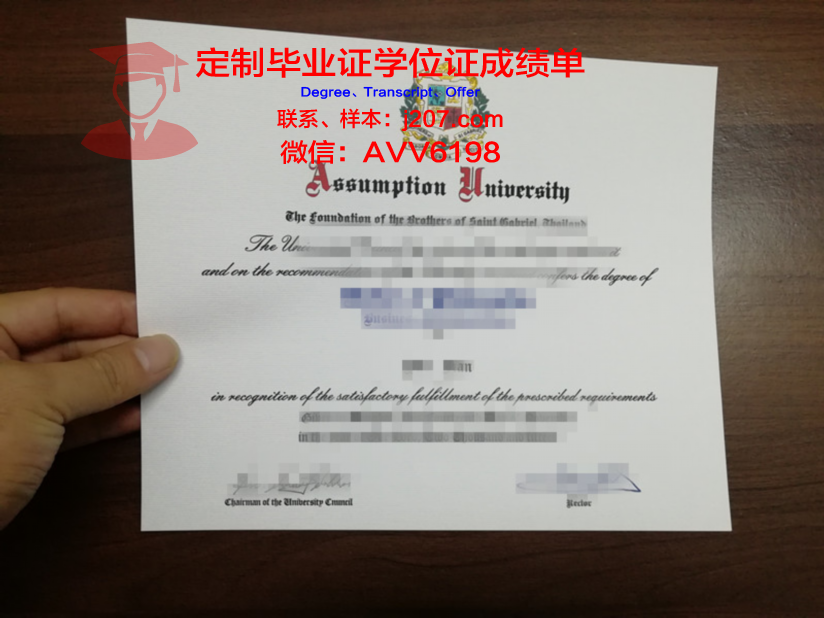 美利坚大学毕业证成绩单(美国大学的毕业证书长什么样)
