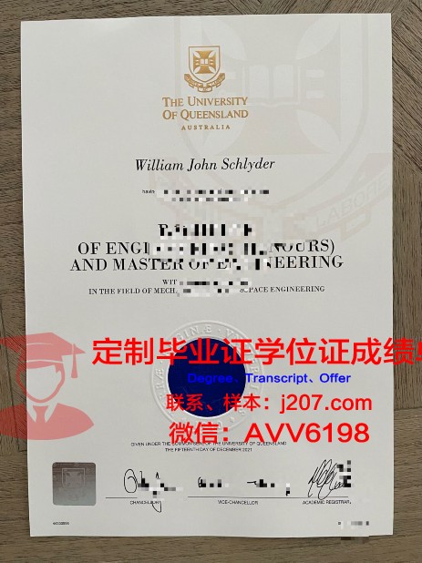 江陵岭东大学毕业证好找工作吗(江陵大学怎么样)