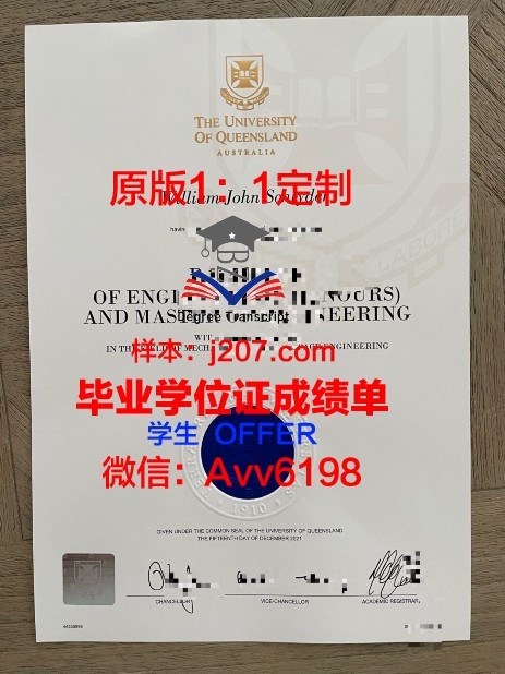 水原大学几年可以毕业证(韩国水原大学在哪)