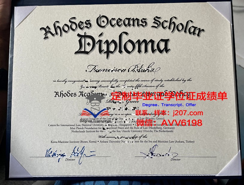 罗德学院博士毕业证：一份珍贵的荣誉证书