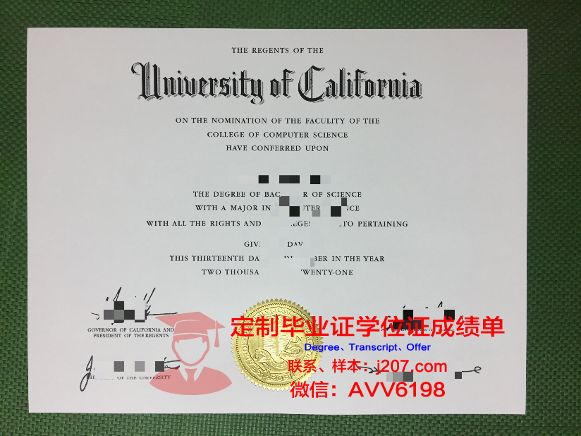 沙利文大学-国际学生信息毕业证图片Sullivan University-International Student Informat Diploma