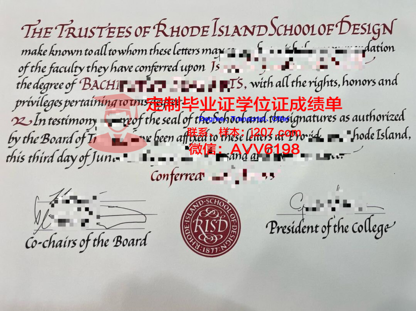 罗德岛设计学院学位证书(罗德岛设计学院qs排名)