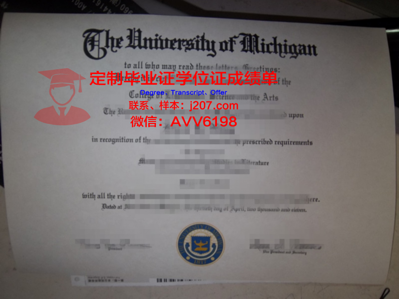 罗伯逊社区学院毕业证认证成绩单Diploma