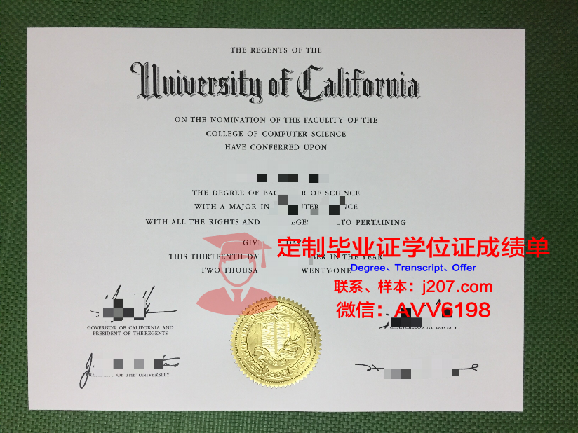 马里斯特学院毕业证是真的吗(马斯特里赫特大学专业排名)