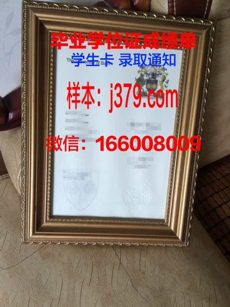 巴斯大学几年可以毕业证(巴斯大学入学条件)