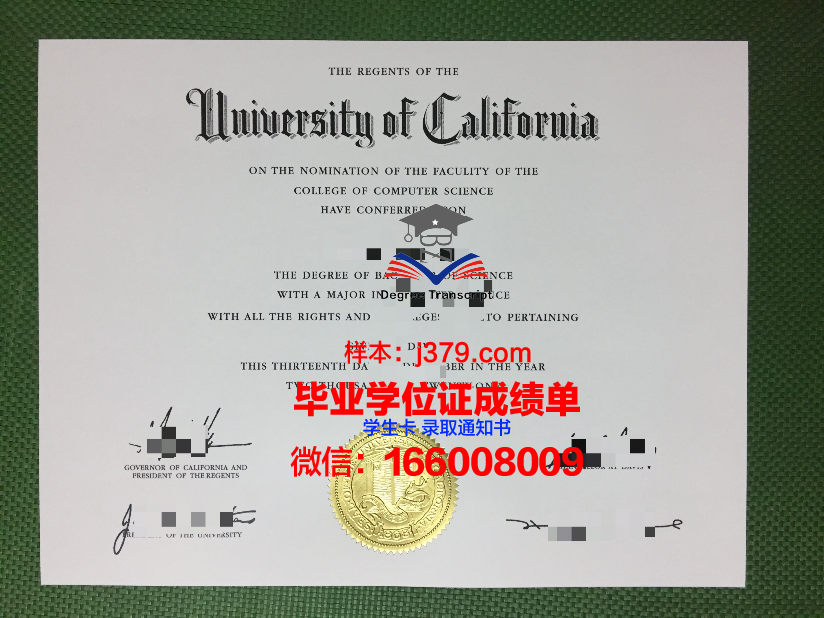 神田外语大学毕业证Diploma文凭成绩单