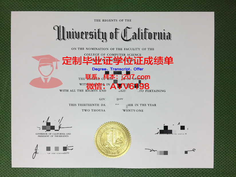 闽江学院毕业证签名：一份荣誉的见证