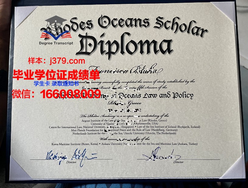 罗德斯大学几年可以毕业证(罗德学院)