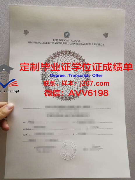 沃罗涅日国立艺术学院读多久才毕业证(沃罗涅日高等技术学院)