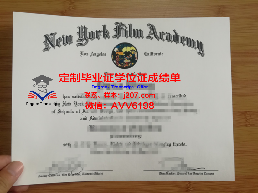 高中生去美国读大学要毕业证吗(高中毕业去美国读大学要准备什么)