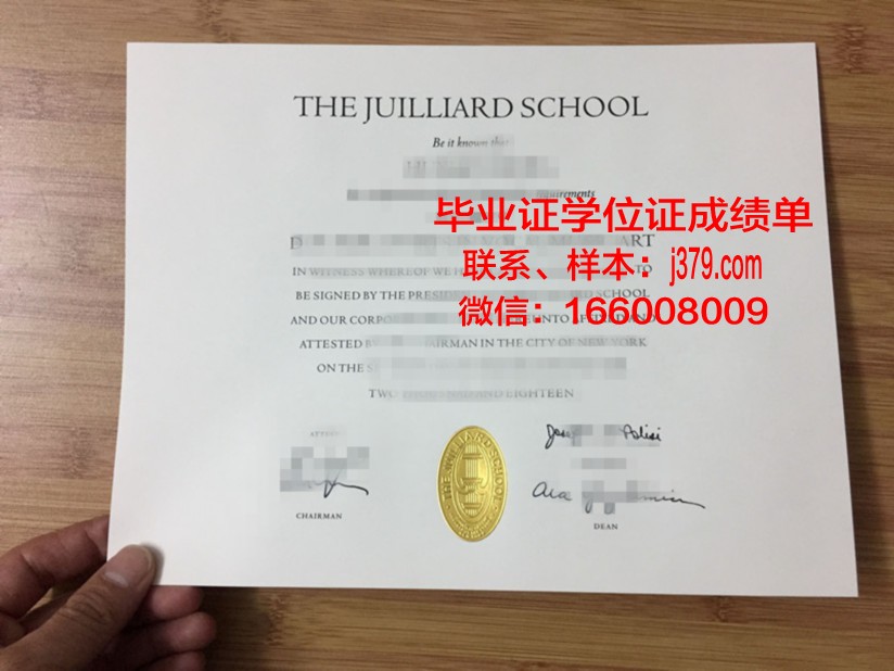 巴里音乐学院毕业证学位证(意大利巴里音乐学院回国就业)