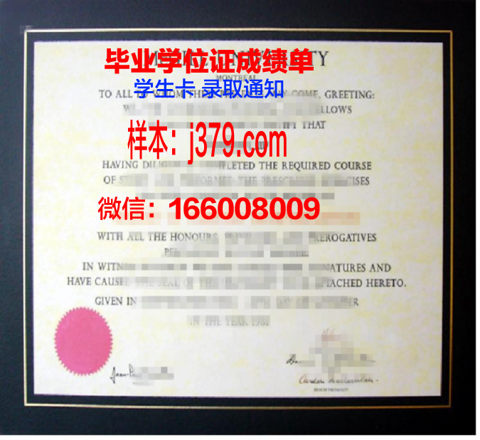 直博有硕士学位证书吗(直博生能不能拿到硕士学位毕业证)