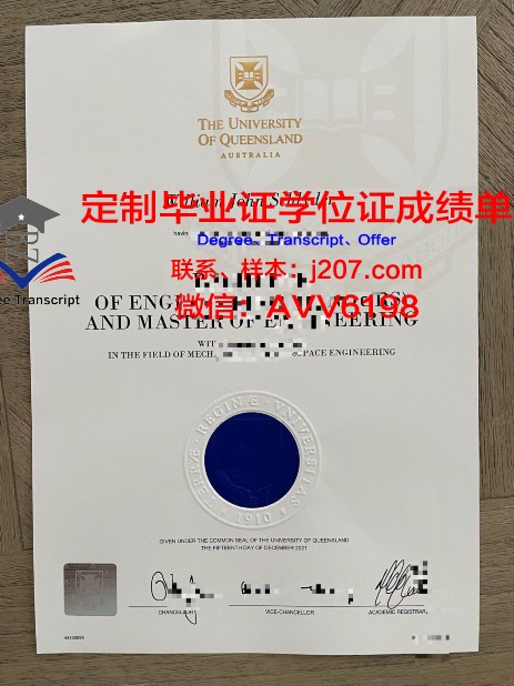罗杰威廉姆斯大学毕业证样本(美国罗杰威廉姆斯大学)