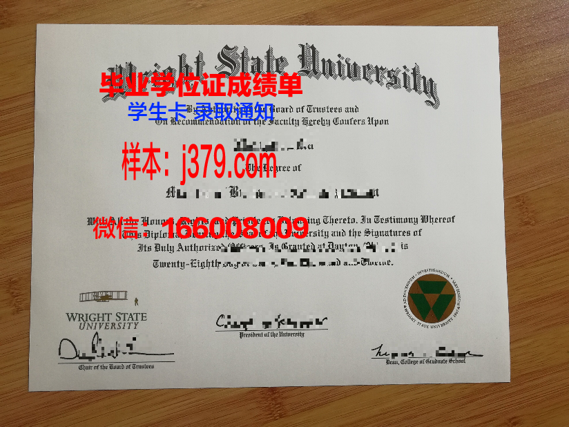 巴黎拉维莱特建筑学院毕业证长什么样(巴黎拉维莱特公园平面图)