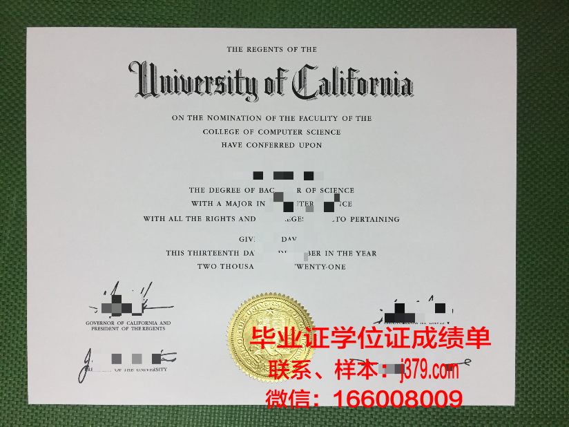 巴西利亚大学毕业证照片(巴西利亚大学毕业证照片是几寸的)