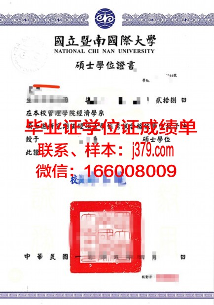 巴黎国立高等美术学院学位证(巴黎美术学院本科申请条件)
