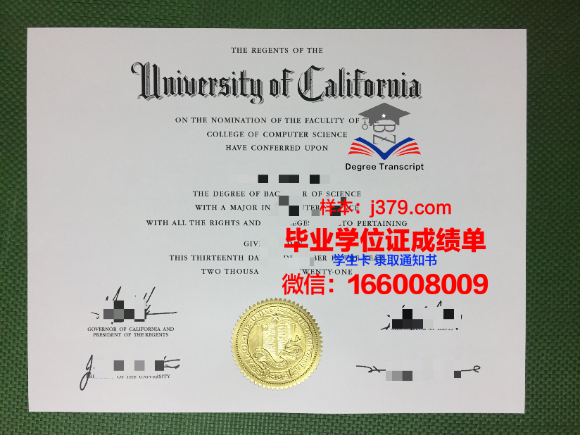 罗阿诺克学院（国际学生信息）毕业证图片Roanoke College  (International Student Informatio Diploma
