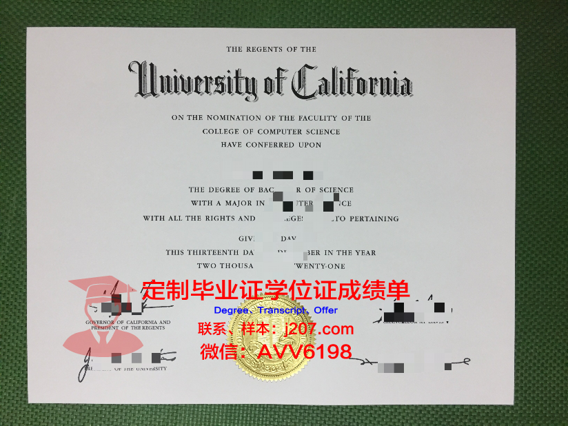 水原大学毕业证成绩单(水原大学毕业证成绩单图片)
