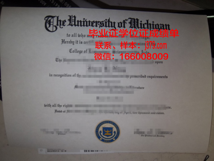 科克理工学院博士毕业证(科克大学博士后招聘)