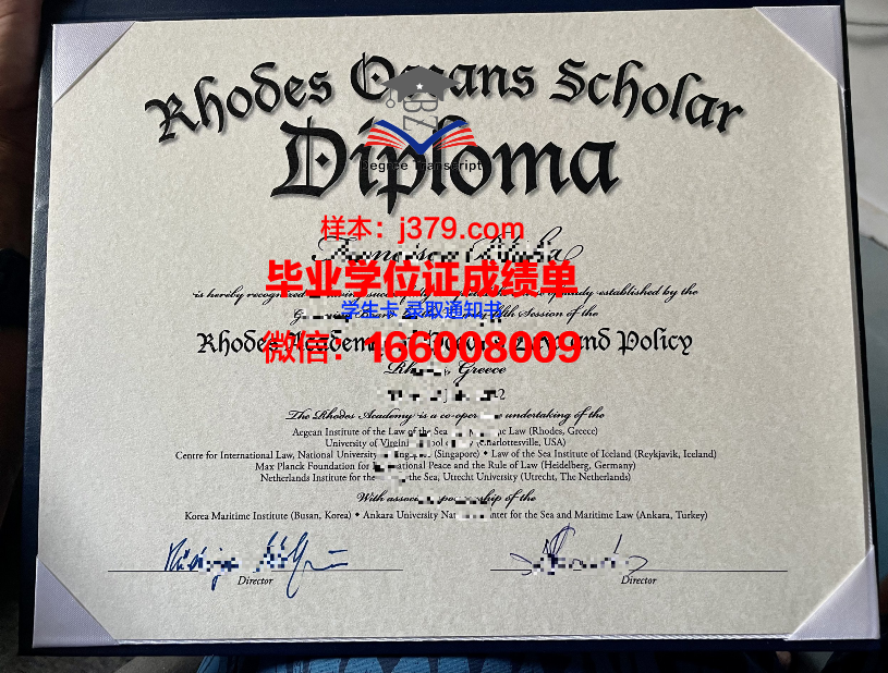 罗德斯大学几年可以毕业证(罗德学院)